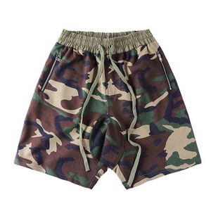 Nouveau Short Cargo Décontracté pour Homme en Spandex/Polyester Camouflage, Taille Mi-Haute Élastique, Respirant, Idéal Fitness - Grande Vente - Product Image 1