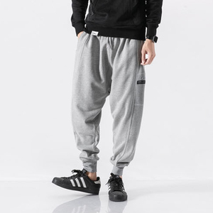 New Custom Casual Breathable Eco-Friendly Lightweight Jogger Sweatpants for Men Plus Size Gym & Street Wear new <b>model</b> - Product Image 4