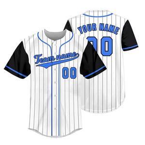 Camisetas de Béisbol y Sóftbol Personalizadas Premium, Transferencia Térmica, Spandex/Algodón 220g, Transpirables, Unisex, Tallas Grandes - Product Image 3