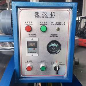 Lavadora <span class=keywords><strong>Industrial</strong></span> Horizontal <span class=keywords><strong>de</strong></span> 20 kg para Lavado a la Piedra <span class=keywords><strong>de</strong></span> <span class=keywords><strong>Jeans</strong></span> y Uso Comercial <span class=keywords><strong>de</strong></span> Lavandería - Product Image 5