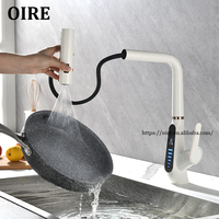 Oire High-Arch Smart Intelligent Pull-Out Bassin Évier Robinet En Laiton Durable Hôtel Chambres Robinet Design Moderne Cascade Robinet