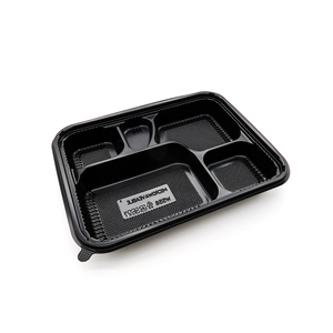 Disposable <strong>Lunch</strong> <strong>Box</strong> Plastic Takeaway Packaging Food Container 5 <strong>Compartment</strong> PP Microwave Blister Bento <strong>Box</strong> - Product Image 5