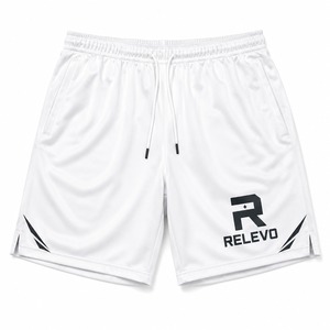 Relevo - Pantalones Cortos Deportivos Casuales para Hombre, de Secado Rápido, Color Blanco, Cintura Elástica con Cordón Ajustable, Corte Medio - Product Image 4