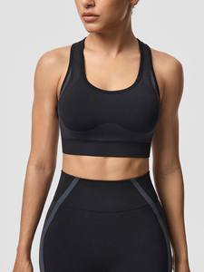 Conjunto Deportivo para Mujer, Sujetador Deportivo Sin Costuras a Rayas y Leggings de Yoga de Cintura Alta, Transpirables, Ideales para el Gimnasio - Product Image 5