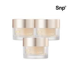 Crema Viso SNP Gold Collagen Expert Antirughe ed Elasticizzante X 3 Sconto Skincare dal Sede Ufficiale 5067717 Management 3 - Product Image 1