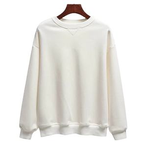 Sudadera para Hombre al por Mayor, Sudadera Personalizada con Cuello Redondo, Sudadera Extra Grande para Hombre en Venta en Línea, 100% Algodón - Product Image 4