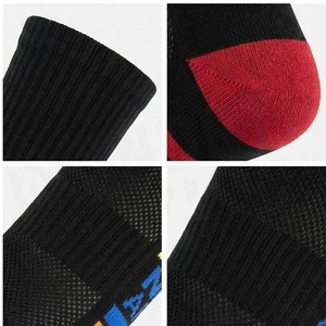 Chaussettes North Approach Crew à rayures arc-en-ciel, respirantes, décontractées, pour adultes, pour l'été - Product Image 4