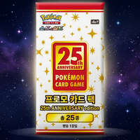 Pack promotionnel de jeu de cartes Pokémon 25e anniversaire S8a P – Artwork Pokémon, marché de collection, personnage tactique, jeu de cartes à collectionner