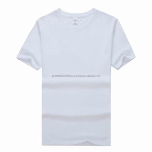 T-shirt en coton pour hommes, T-shirts pour hommes surdimensionnés personnalisés, T-shirt personnalisé pour hommes blanc vierge - Product Image 1
