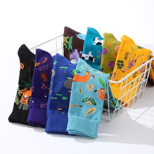 Show Striped Pattern <b>Socks</b> Daily Casual <b>Socks</b> Comfortable Low Cut <b>Socks</b> Stylish Versatile <b>Breathable</b> Colorful <b>Socks</b> - Product Image 2