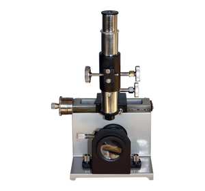 Equipo para el Experimento del Anillo de Newton con Microscopio Integrado y Material de Acero Inoxidable, Suministros de Laboratorio - Product Image 1