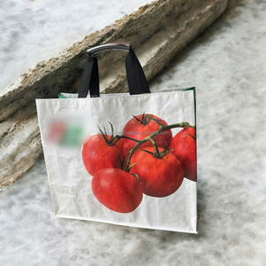 Bolsas DE LA COMPRA tejidas de PP laminadas mate reutilizables ecológicas impresas personalizadas impermeables y resistentes - Product Image 4