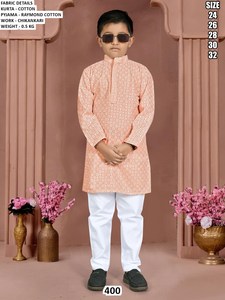 Kurta azul Grace - Product Image 4