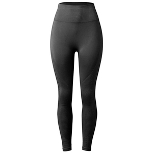 Leggings taille haute pour femme, pantalon de yoga sans couture, collant de sport pour la gym, la course et le fitness, tenue de sport ajustée et tendance - Product Image 1