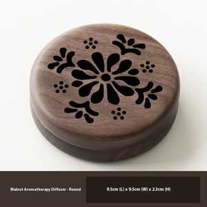 Brûleur à Bakhoor artisanal en bois exquis, diffuseur d'aromathérapie, bougies et parfums d'intérieur, porte-encens pour la maison - Product Image 2