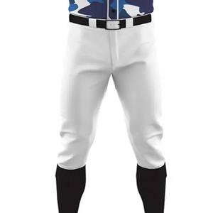 Baseball Jersey Set Navy <b>White</b> Camouflage Short Sleeve <b>Button</b> Front Breathable Polyester Regular Fit All Seasons Men's Apparel - Product Image 2