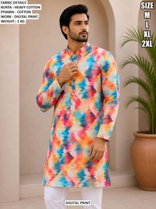 Kurta Regal Path - Product Image 2
