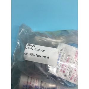 Válvula de Operación Neumática Fujikin FPR-71-6.35-UP (3 Unidades) - Equipos y Piezas Semiconductores de Confianza de Marca Global - Product Image 5