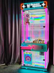 Doll Catcher Dream Space Metal Coin Operated Prize Redemption Arcade <b>Machine</b> Commercial <b>Amusement</b> Equipment Family Entertainment - Product Image 6