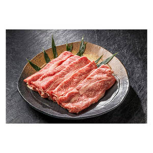 <span class=keywords><strong>Prix</strong></span> imbattables, qualité excellente, <span class=keywords><strong>viande</strong></span> de bœuf <span class=keywords><strong>Wagyu</strong></span> japonais surgelée et réfrigérée, richesse de saveur et douceur exceptionnelles - Product Image 1
