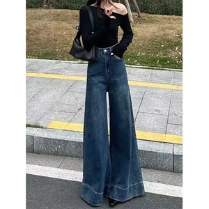 Women's Retro American High Waist Baggy Flare Pants Loose Wide Leg Casual Straight Denim Solid Floor-Length <b>Jeans</b> for Autumn - Product Image 6