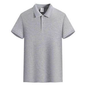 Camiseta OEM de Talla Grande, Tejida, 100% Algodón, con Cuello, Manga Corta, Informal, con Abertura Lateral, para Verano, Ropa de Trabajo, 180g, 32 Hilos, Súper Suave, Color Sólido - Product Image 4