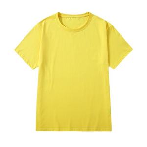 T-shirt Homme en Coton Coupe Oversize Style Streetwear avec Fonctionnalités Séchage Rapide et Anti-Plis 220g Motif Uni Confort Quotidien - Product Image 1