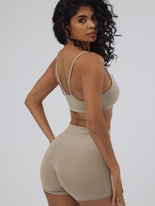 Shorts Deportivos para Mujer, Cintura Alta Elástica, Transpirables, Cómodos, Estampado de Leopardo, Sin Costuras, con Sujetador Deportivo Integrado - Product Image 3