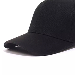 Custom Embroidered Logo Sport Cap Cap for Male Fashion Stylish Wholesale <b>Plain</b> Baseball Cap - Product Image 1
