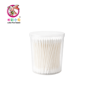 Hisopos de algodón blancos delgados y redondos de 260 unidades con punta fina para limpieza de botones - Product Image 1