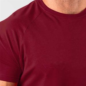 T-shirt à manches courtes pour homme, estival et décontracté, uni, 95% coton, 5% élasthanne, vente en gros - Product Image 4