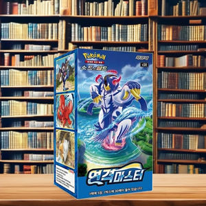 Authentique pour Pokemon Rapid Strike Master Collection Sword & Shield Expansion Pack 30-Packs Par Boîte 150-Sheet Kid Toy Korea - Product Image 2