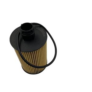 ชุดกรองน้ำมันเครื่องแท้สำหรับอะไหล่รถยนต์แท้ (19315212) - Product Image 4