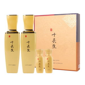 Set de Cuidado de la Piel ROJE Sipjangsaeng Geuman de 2 Piezas - Product Image 2