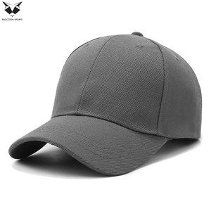 Casquette de baseball structurée pré-courbée unie pour adulte, service OEM ODM, fournisseur de qualité, design unique, nouvelle collection été - Product Image 4
