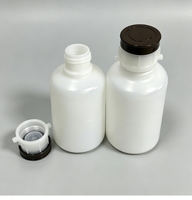 Bouteille de solvant vide carrée UX de 800 ml compatible H pour imprimantes CIJ de la série UX