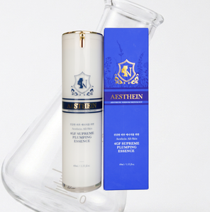 AESTHEIN 40ml Sérum Visage Coréen à la Niacinamide Anti-Rides Hydratant & Nourrissant |   Pour tous types de peau |   Boîte - Product Image 2