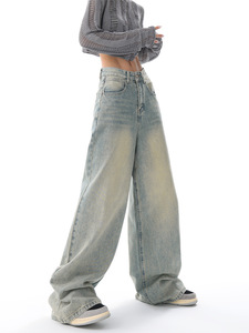 Fábrica OEM/ODM, Jeans Holgados Personalizados al por Mayor para Mujer, Pantalones Anchos de Pierna Ancha para Mujer - Product Image 6