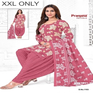 <b>Top</b> Quality Pure Cotton with Printed Design Readymade Kurti-Patiyala-Dupatta Set Collection Supplier from Surat <b>Indian</b> Exporter - Product Image 1