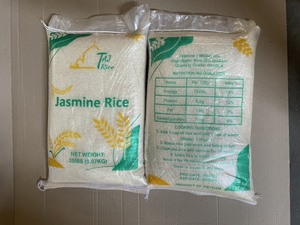 ข้าวขาวเวียดนาม 5% ข้าวหัก 5 กก. - Product Image 5