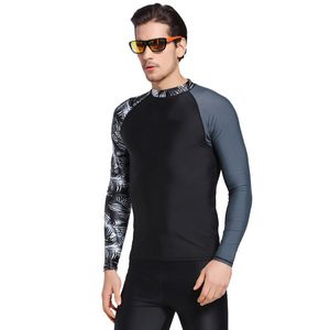 2026 Rash Guards Respirants pour Hommes, Manches Courtes, Qualité Supérieure, pour Adultes, pour le Fitness, en Couleur - Product Image 1
