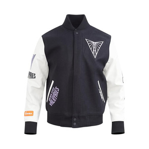 Chaqueta Varsity Clásica de Chenille de la NBA para Hombre - Product Image 1