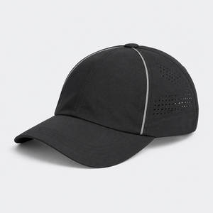 Gorra cómoda para correr, hecha con tela transpirable y un diseño práctico que proporciona una excelente cobertura para correr, hacer deporte y divertirse. - Product Image 2
