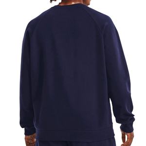 Venta al por mayor de Sudadera con capucha Lisa logotipo personalizado sudadera pulóver en blanco sudadera básica mezcla de algodón - Product Image 4