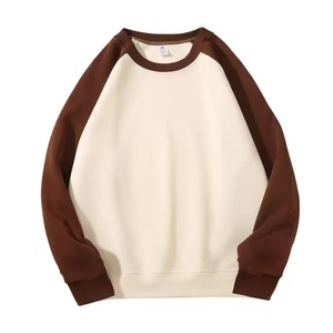 เสื้อสเวตเชิ้ตแขนราแกลนผู้ชาย สีพื้น คอกลม ผ้าถักลำลอง ทรงปกติ ใส่ได้ในฤดูใบไม้ร่วง - Product Image 4