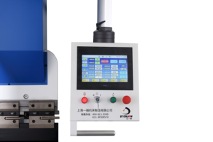 Prensa Plegadora CNC YDP-PES de 2000KN, 6+1 Ejes, Control Hidráulico Alternativo con Servo - Product Image 2