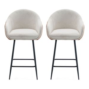 26,5 tabourets de bar modernes de style contemporain avec rembourrage confortable et pieds en métal durables pour une stabilité accrue et une touche décorative. - Product Image 3