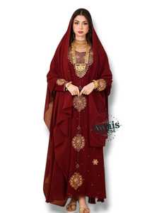 Awais House - Abaya Kaftan Bordada Color Granate para Mujer, Poliéster, Manga Larga, Largo hasta el Suelo, Transpirable, Color Sólido, Corte Regular, Elegante - Product Image 3