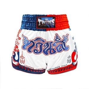 Shorts de boxe Muay Thai de haute qualité, dernier modèle, ensembles de shorts de boxe professionnels, design personnalisé, logo, satin confortable, séchage rapide - Product Image 4