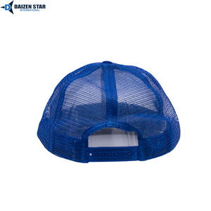 หมวกเบสบอลแบบสปอร์ต 5 ชิ้น ปรับขนาดได้ ผ้าคอตตอน พร้อมโลโก้แบบกำหนดเอง ทำจากผ้าทั่วไป - Product Image 6